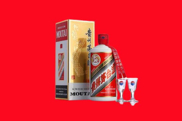 本溪回收飞天茅台酒